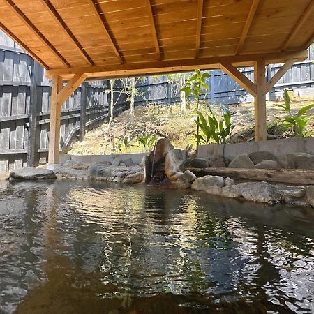Vila Kurasako Onsen Sakura Minamioguni Exteriér fotografie