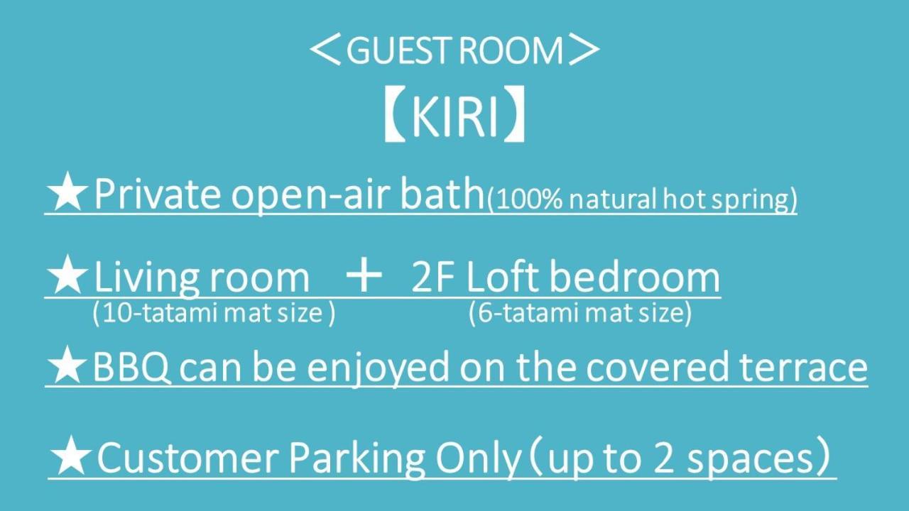 Vila Kurasako Onsen Sakura Minamioguni Exteriér fotografie