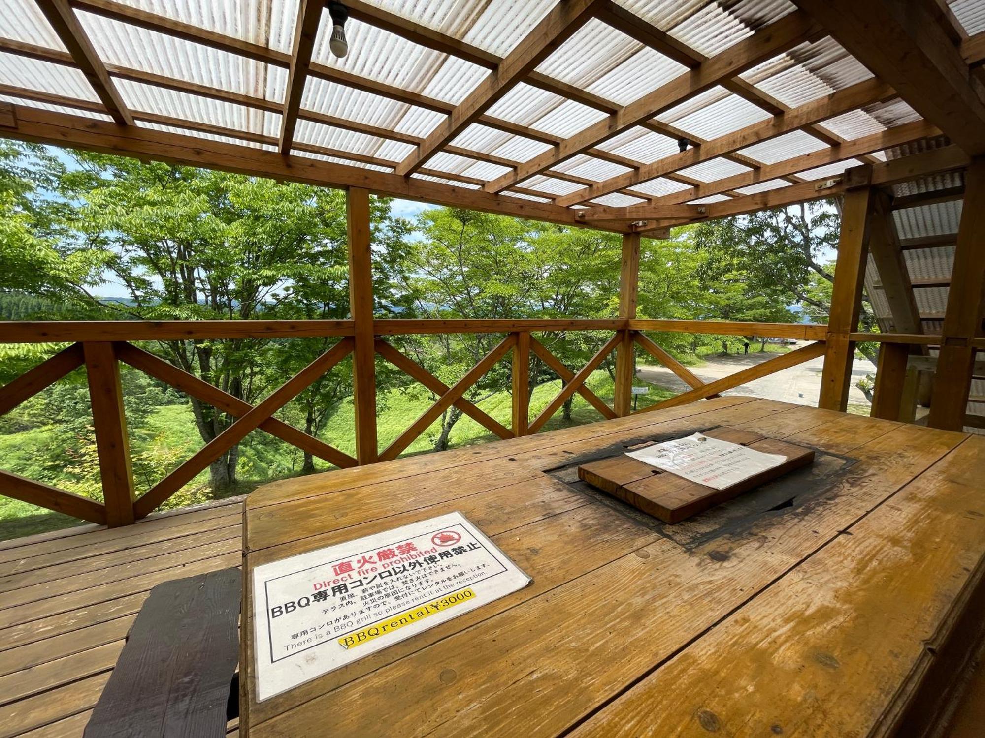 Vila Kurasako Onsen Sakura Minamioguni Exteriér fotografie
