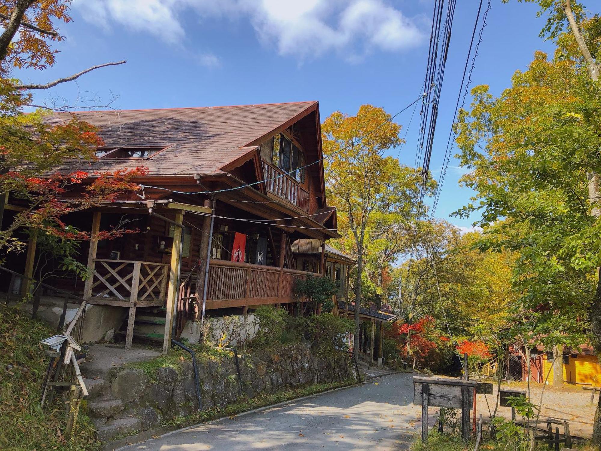 Vila Kurasako Onsen Sakura Minamioguni Exteriér fotografie